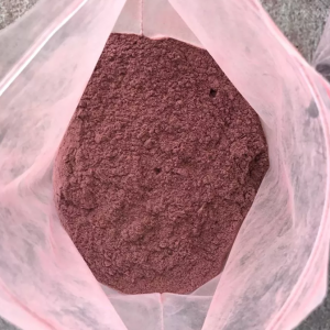 Buy Mimosa Hostilis Inner Root Bark. We offer Mimosa Hostilis inner root bark from a reputed source (Brazil). MIMOSA HOSTILIS INNER ROOT BARK (MHRB)